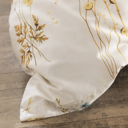 HELLE Sengetøj Bomuldssatin 140x200 Blomster